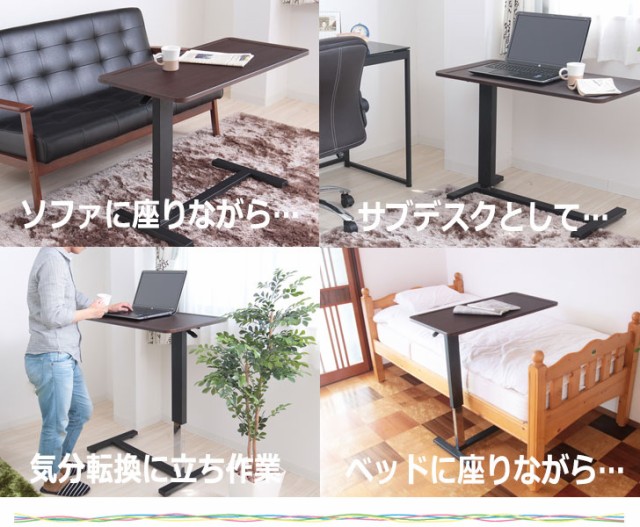 人気NEW Gato リフティングテーブル おしゃれ おすすめ)の通販はau PAY マーケット - GREEN GREEN|商品ロットナンバー:361623557 ガトー 昇降テーブル (アイアン 机 ナイトテーブル 昇降機能 安い2022