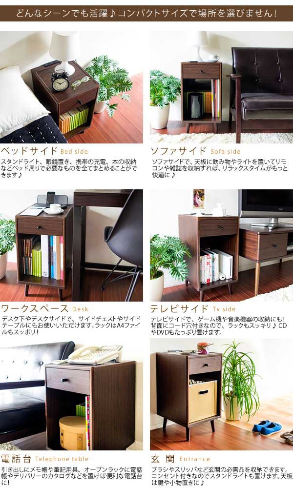 お得HOT Ponta モダン シンプル ブラウン 1人暮らし)の通販はau PAY マーケット - GREEN GREEN|商品ロットナンバー:355633118 ポンタ サイドテーブル (ナイトテーブル 机 箱型 ガラス天板 木製 全国無料SALE
