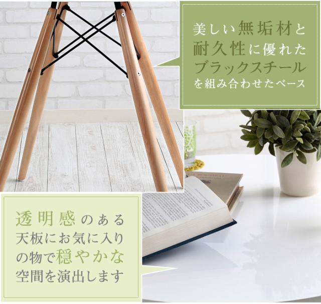 商品画像2