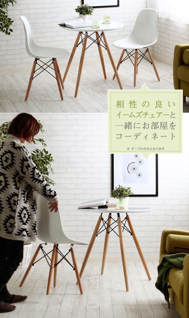 商品画像2