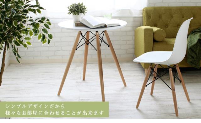 商品画像2