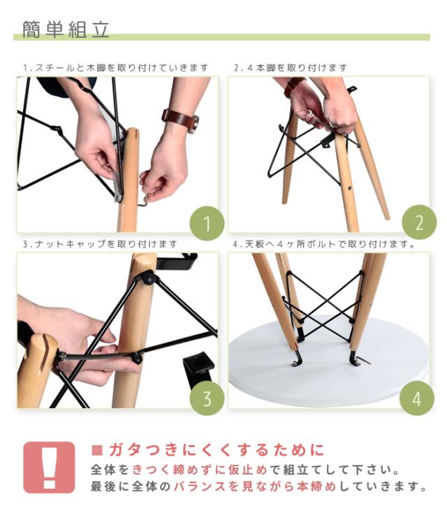 商品画像2