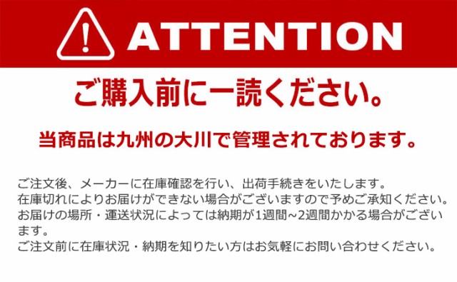 お得人気SALE TANCHOU 無垢材 天然木 モダン ウォールナット 大の通販はau PAY マーケット - GREEN GREEN|商品ロットナンバー タンチョウ テレビボード 幅180cm 脚付 (テレビ台 テレビラック ローボード ブラウン 人気定番HOT