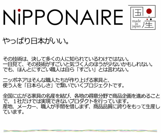 お得人気SALE TANCHOU 無垢材 天然木 モダン ウォールナット 大の通販はau PAY マーケット - GREEN GREEN|商品ロットナンバー タンチョウ テレビボード 幅180cm 脚付 (テレビ台 テレビラック ローボード ブラウン 人気定番HOT