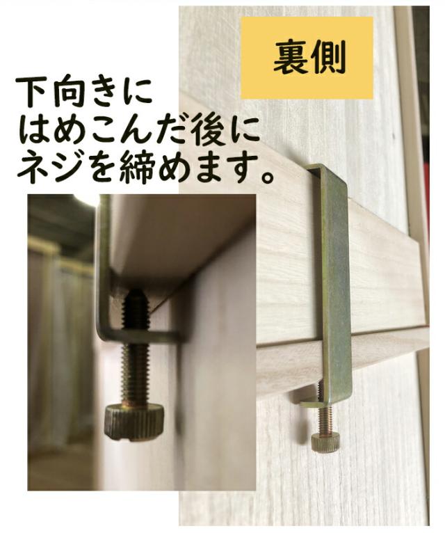 【転倒防止金具付き】桐たんす 6段 3段 着物 コンパクト (3月限定出品) konojikanagu.jpg