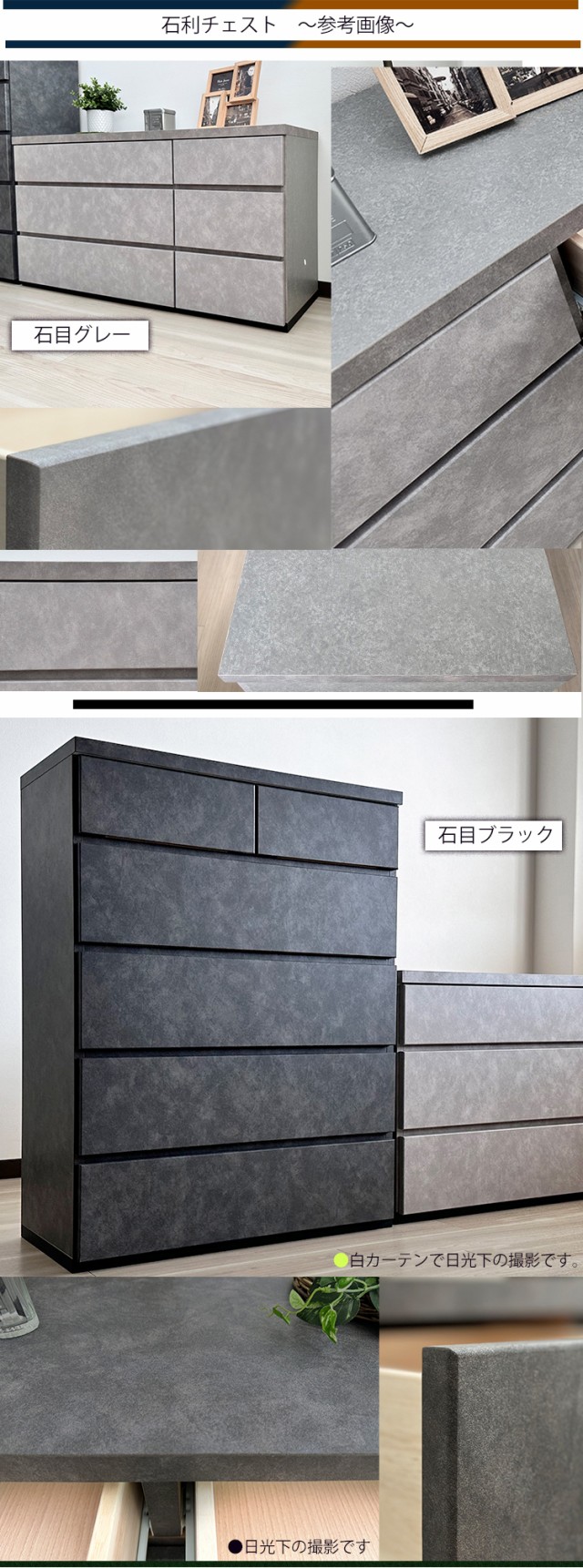 チェスト 木製 おしゃれ 北欧 幅120 タンス 脚付き ナチュラル ブラウン 完成品 キャビネット ミューズ ISSEIKI