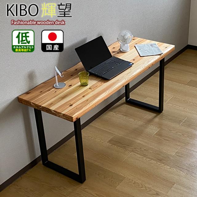 コンパクトデスク＆チェアセット　DBR/NA/WW コンパクトデスク＆チェアセット DBR/NA/WW