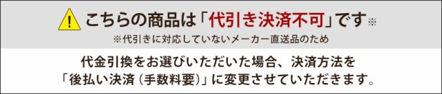 送料無料」 お預け酒器セット 釉線華紋 酒器 日本酒 冷酒 プレゼント