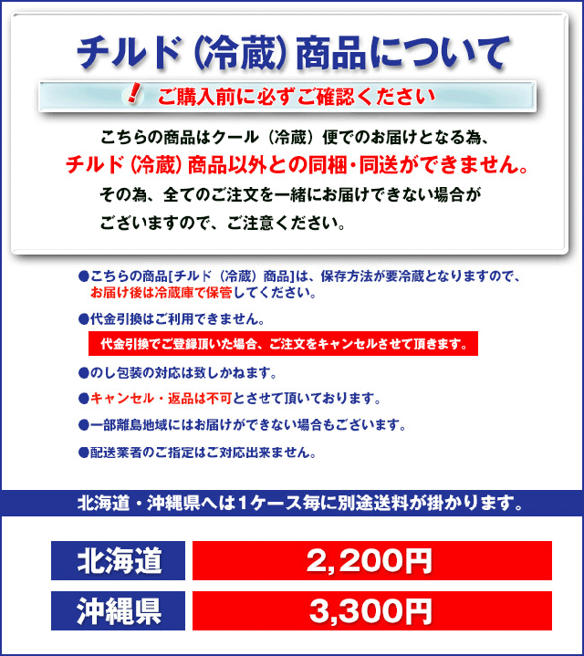 ティーパン÷ 送料無料 65g×20袋入×(2ケース)の通販はau PAY マーケット - のぞみマーケット|商品ロットナンバー:450536444 雪印メグミルク なめらか スモークチーズ はできませ