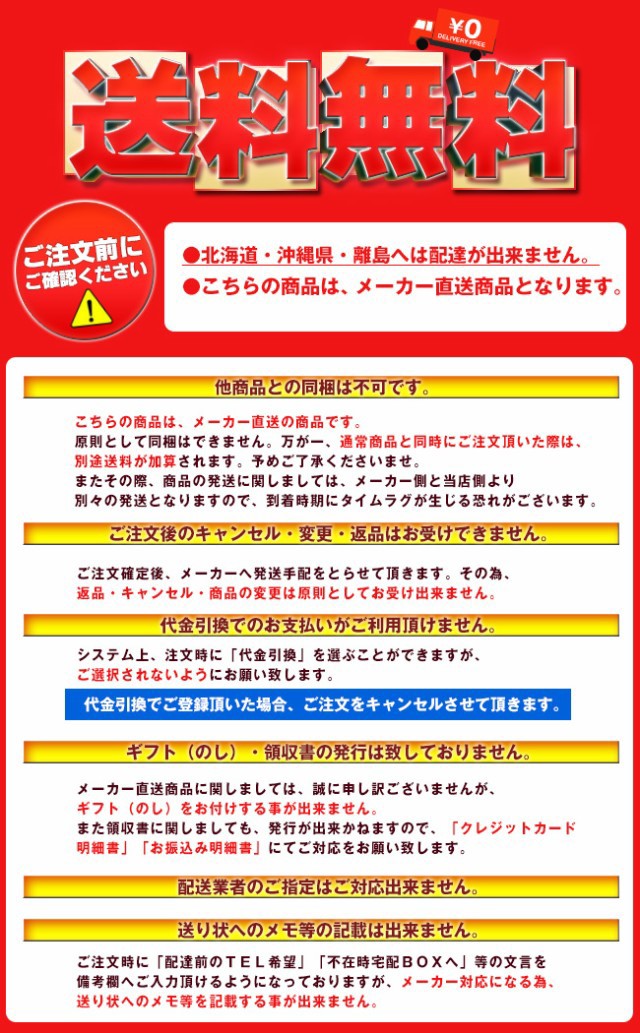 マーケット－通販サイト　マーケット　送料無料・メーカー/問屋直送品・代引不可】【チルド(冷蔵)商品】よつ葉乳業　ひとくちチーズ仕立て　PAY　よつ葉　〜チェダーチーの通販はau　のぞみマーケット　北海道十勝　PAY　au