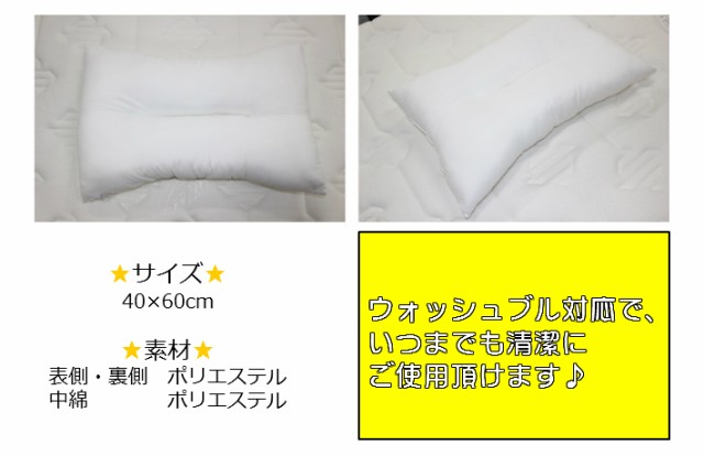 True Sleeper】【正規品】トゥルースリーパー ライト3.5 セミダブル 内