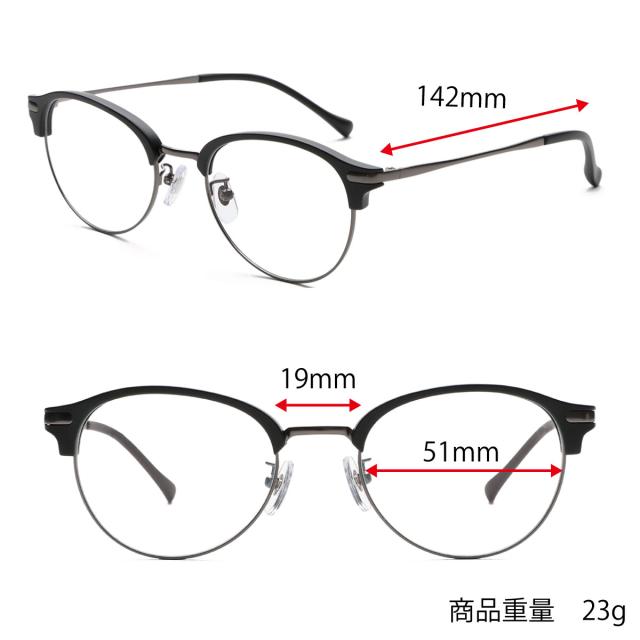 ピントグラス プレゼント付き 軽度 レンズ 度数 +0.0D 〜 +1.75D 老眼鏡 シニアグラス メガネ 累進レンズ PINT GLASSES 視力補正 ピントが合う PG-111L-BK PG-11【pg-11】