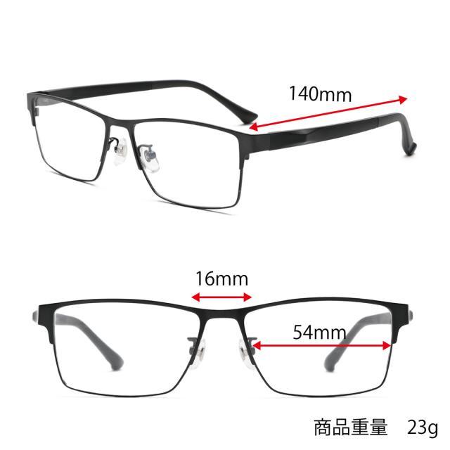 ピントグラス プレゼント付き 軽度 レンズ 度数 +0.0D 〜 +1.75D 老眼鏡 シニアグラス メガネ 累進レンズ PINT GLASSES 視力補正 ピントが合う PG-111L-BK PG-11【pg-11】