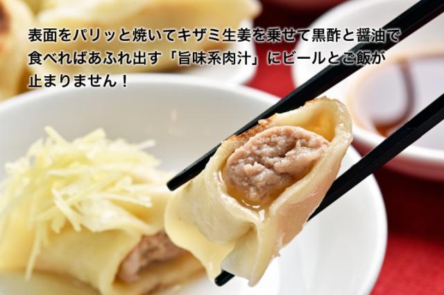 黒酢・作り方レシピを同梱致