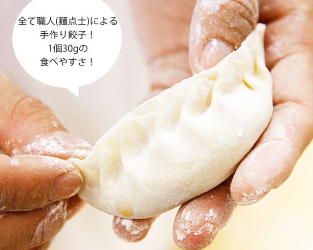 テレビ・雑誌で紹介多数