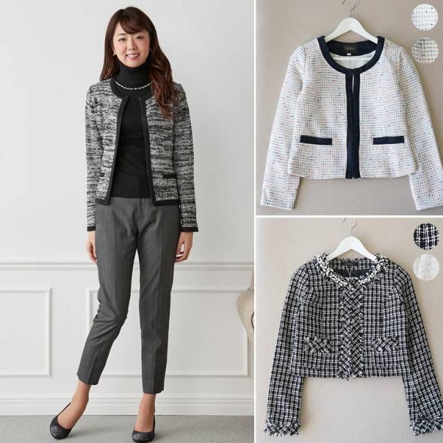 住所 パンダ 座る レディース ツイード ジャケット Nahoku Jp