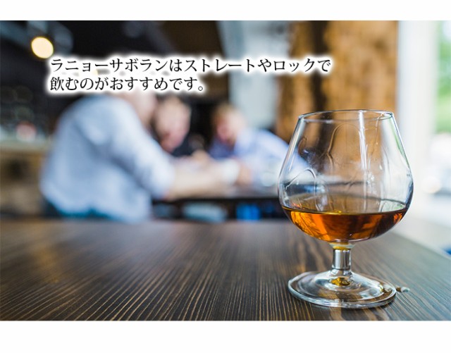 飲み方