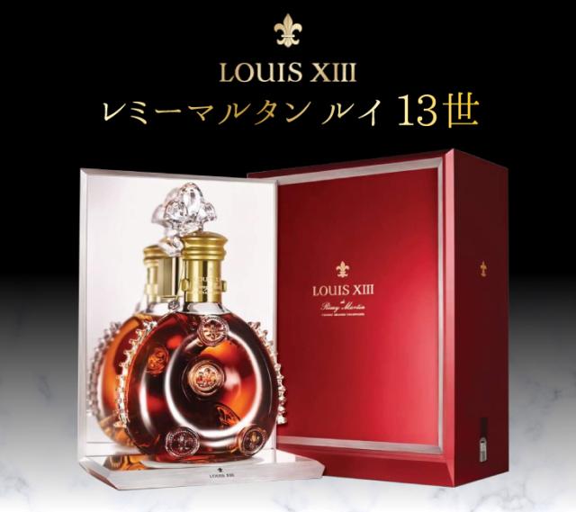 ルイ13世