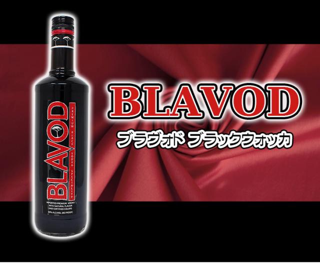ブラヴォド