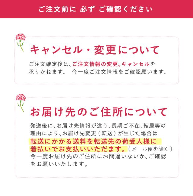 ふなっこ畑ジェラート