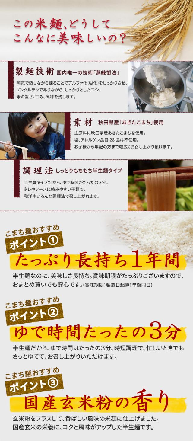 どうしてこんなに美味しいの