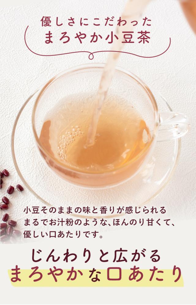 小豆茶