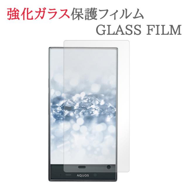 AQUOS CRYSTAL 2 / Y2 ( 403SH ) 強化ガラス フィルム 画面 保護 フィルム シール シート