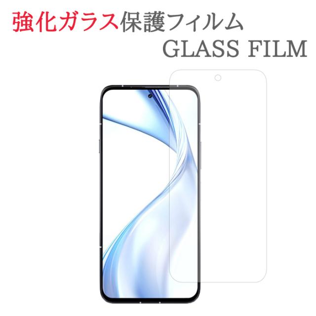 arrows Alpha2 F-51G / M10 強化ガラス フィルム 画面 保護 フィルム シール シート