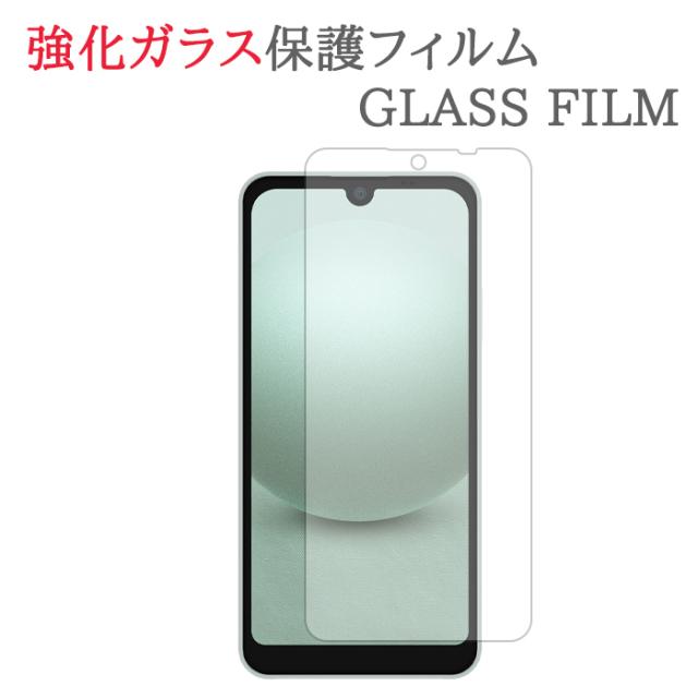 AQUOS wish3 SH-53D / A302SH / SH-M25 強化ガラス　フィルム 画面　保護　フィルム　シール シート