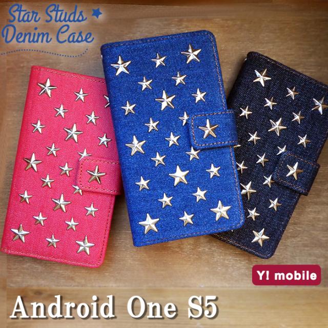 androidones5 スタースタッズデニム 手帳型ケースカバー