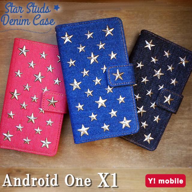 androidonex1 スタースタッズデニム 手帳型ケースカバー