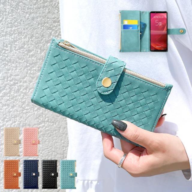 f52b おしゃれ 編み込み 手帳型ケースカバー
