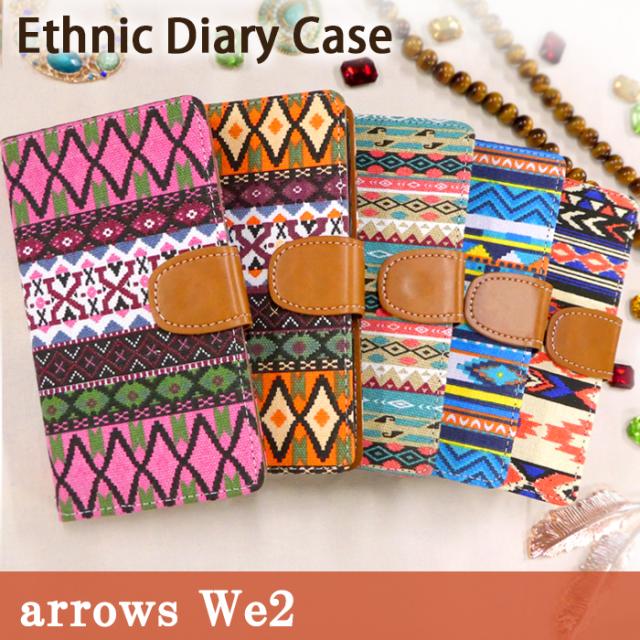 f52e エスニック手帳型ケースカバー