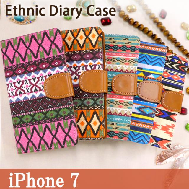 ip7 エスニック手帳型ケースカバー