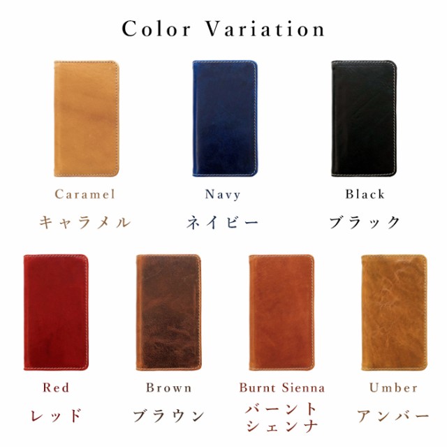 安い高品質 Galaxy ミズーリベリー スマホケース スマホカバー ギャラクシー S8 プラスの通販はau PAY マーケット - クワショップ|商品ロットナンバー:4532807 S8+ SC-03J ケース カバー SC03J 手帳 手帳型 本革 爆買い国産