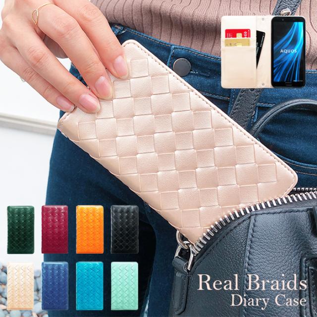 pixel9a 大判メッシュ手帳型ケースカバー