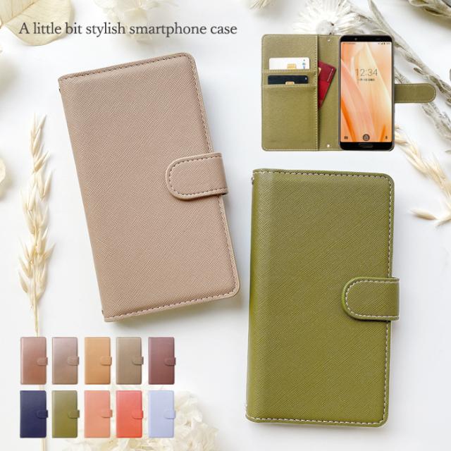 sc02j ちょっとおしゃれな 手帳型ケースカバー
