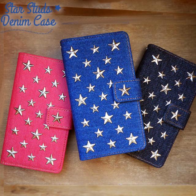 sh52d スタースタッズデニム 手帳型ケースカバー