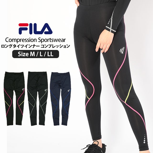 スポーツレギンス レディース FILA(フィラ) ストレッチ ロング