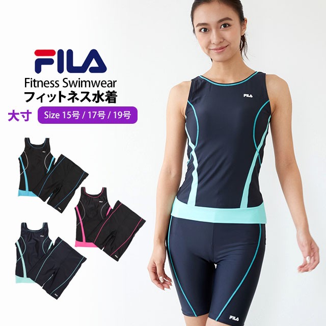 Amazon.co.jp: [ラクア] フィットネス水着 レディース 袖なし