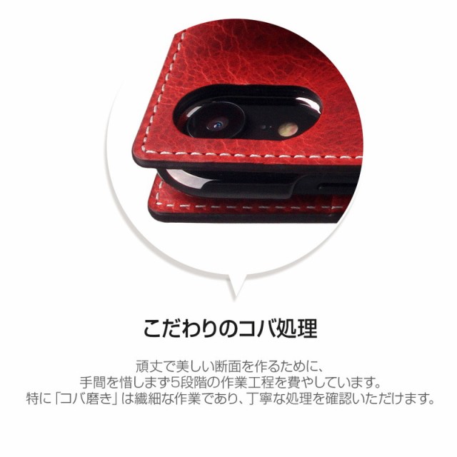 正規品100%新品 iPhone XR ケース手帳型 本革 SLG Design Badalassi Wax case アイフォン レザー カバー お取り寄せの通販はau PAY マーケット - Select Option|商品ロットナンバー:334797569 通販最新作