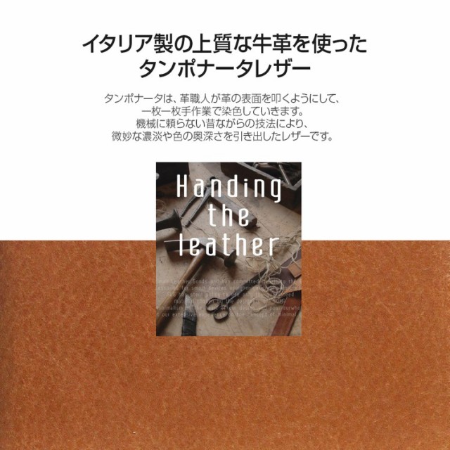 国産即納 Apple Watch バンド 本革 Series 1/ 2/ 3 (42mm)、Series 4 (44mm)対応 SLG Design Italian Temponata Leather お取り寄せの通販はau PAY マーケット - Select Option|商品ロットナンバー:358814101 定番HOT
