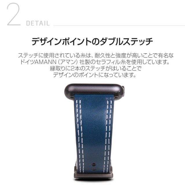 国産即納 Apple Watch バンド 本革 Series 1/ 2/ 3 (42mm)、Series 4 (44mm)対応 SLG Design Italian Temponata Leather お取り寄せの通販はau PAY マーケット - Select Option|商品ロットナンバー:358814101 定番HOT