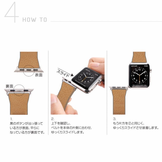 国産即納 Apple Watch バンド 本革 Series 1/ 2/ 3 (42mm)、Series 4 (44mm)対応 SLG Design Italian Temponata Leather お取り寄せの通販はau PAY マーケット - Select Option|商品ロットナンバー:358814101 定番HOT