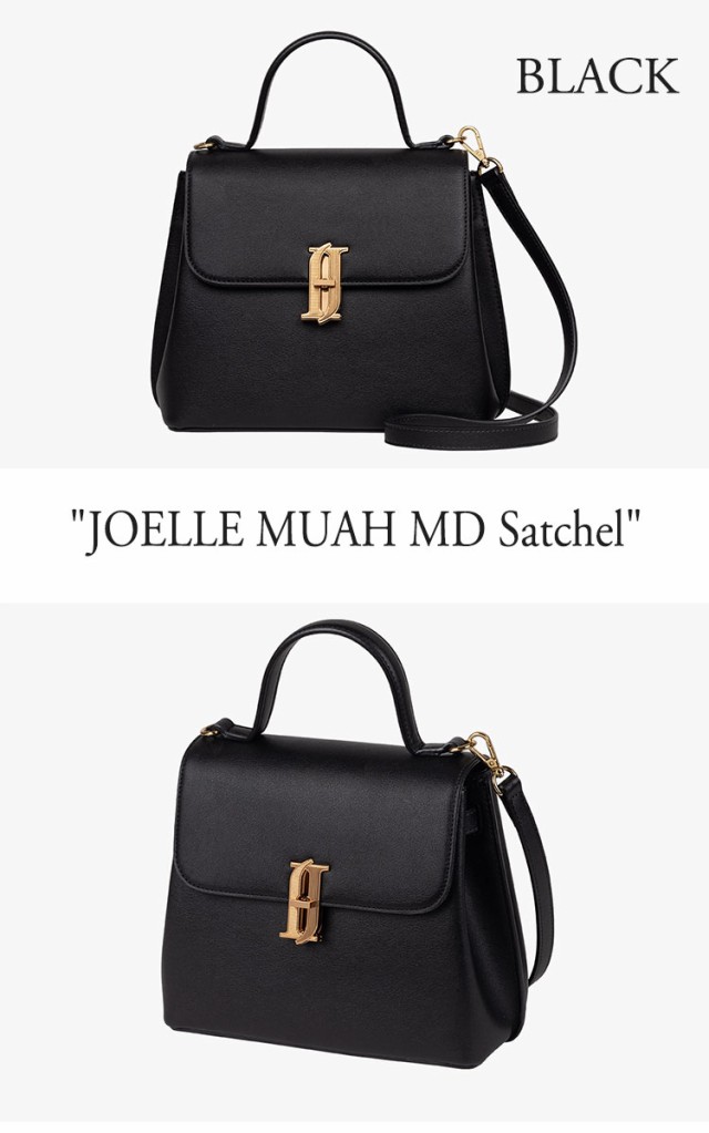 ジェイエスティナ バッグ J.ESTINA JOELLE MUAH MD Satchel アイボリー