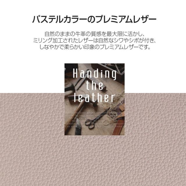 人気SALEセール iPhone SE2ケース iPhone SE2カバー iPhone 8 ケース iPhone7 ケース 本革 手帳型 SLG Design Full Grain Leather Case パステル カラー の通販はau PAY マーケット - Select Option|商品ロットナンバー:445288892 新品2022