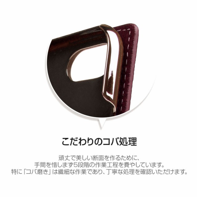 人気SALEセール iPhone SE2ケース iPhone SE2カバー iPhone 8 ケース iPhone7 ケース 本革 手帳型 SLG Design Full Grain Leather Case パステル カラー の通販はau PAY マーケット - Select Option|商品ロットナンバー:445288892 新品2022