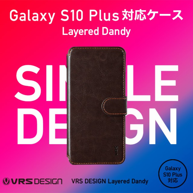 Galaxy S10 ケース 手帳型 レザー 手帳 カバー マグネット ベルト ハンドメイド 手帳型ケース カード 収納 ポケット 付 薄型 軽量  スマホのはau PAY マーケット Select Option au PAY マーケット－サイト