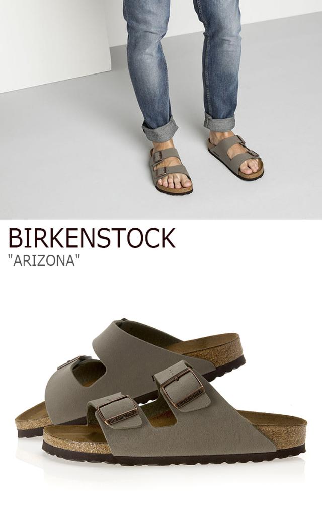 Arizona Birkenstock アリゾナ ビルケンシュトック サンダル サンダル メンズ サンダル Stone ストーン ストーン シューズ Flbkas2u12