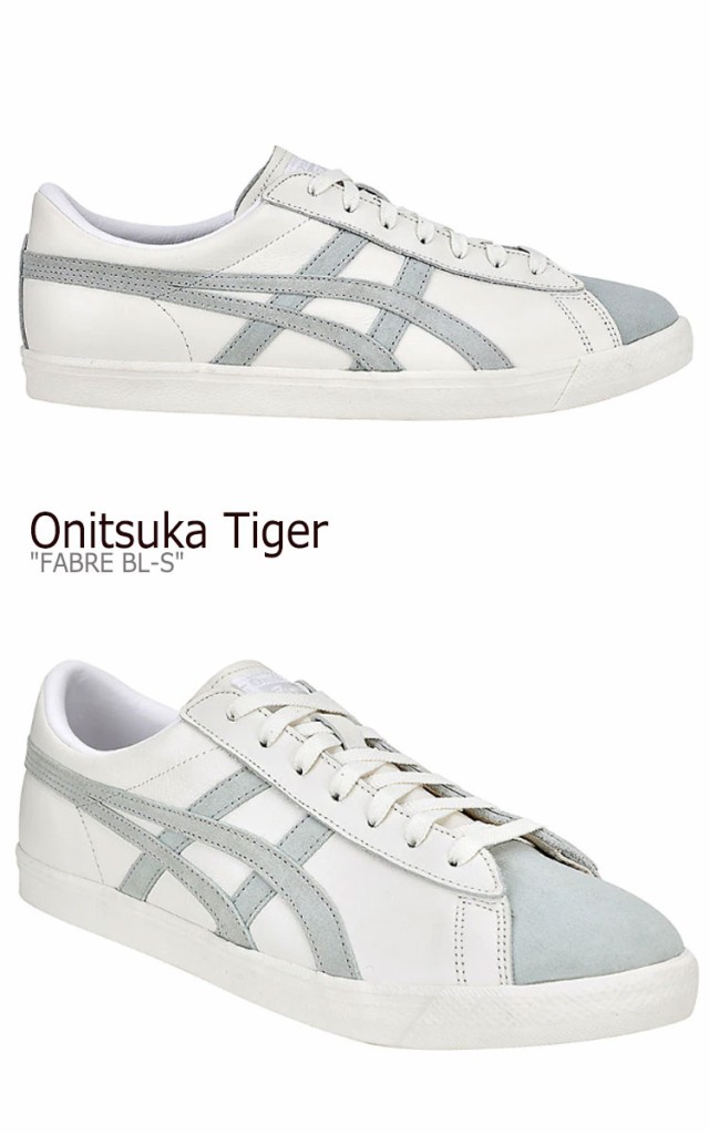 爆買い最新作 オニツカタイガー ファブレ スニーカー Onitsuka Tiger FABRE BL-S ファブレ BL-S クリーム ライト セージ 1183A542-100 シューズの通販はau PAY マーケット - Select Option|商品ロットナンバー:400758295 通販大人気